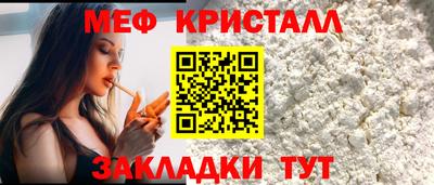 MDMA Premium VHQ Рыбинск