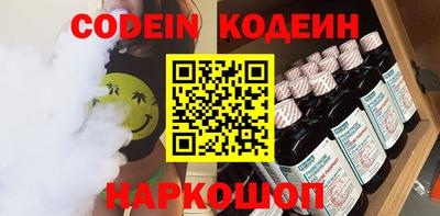 MDMA Premium VHQ Рыбинск