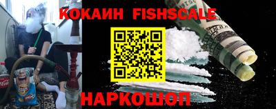 твердый Рузаевка