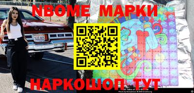 СК Рязань