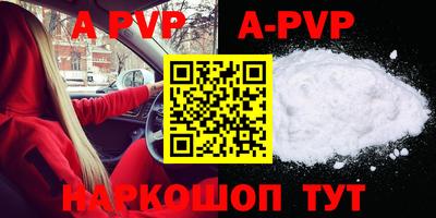 СК Рязань