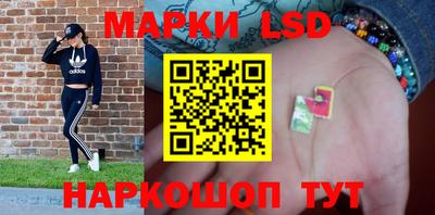 MDMA Premium VHQ Рыбинск