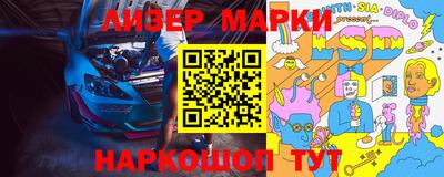 MDMA Premium VHQ Рыбинск