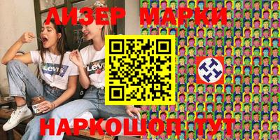 MDMA Premium VHQ Рыбинск