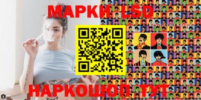 MDMA Premium VHQ Рыбинск