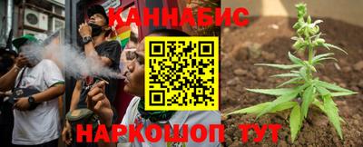 MDMA Premium VHQ Рыбинск