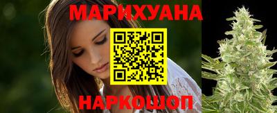 твердый Рузаевка