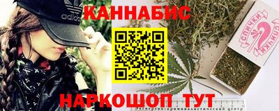 MDMA Premium VHQ Рыбинск