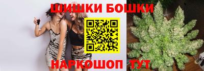 твердый Рузаевка