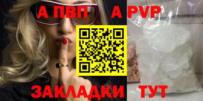 СК Рязань