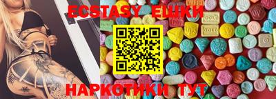 СК Рязань