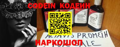 MDMA Premium VHQ Рыбинск