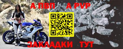 MDMA Premium VHQ Рыбинск