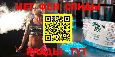 твердый Рузаевка