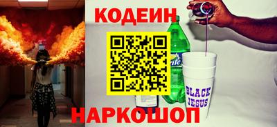 СК Рязань