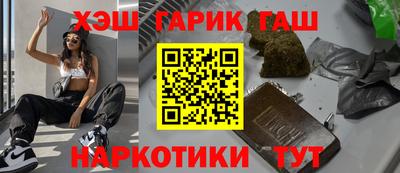твердый Рузаевка