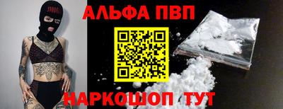 СК Рязань