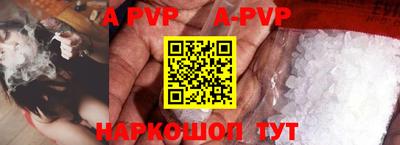 MDMA Premium VHQ Рыбинск