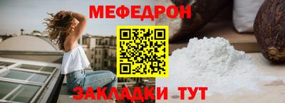 СК Рязань