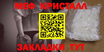 СК Рязань