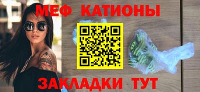 СК Рязань