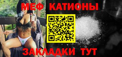 MDMA Premium VHQ Рыбинск