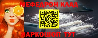 твердый Рузаевка