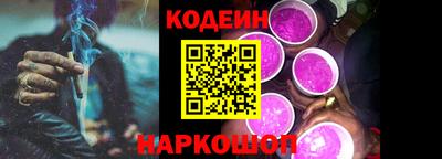 MDMA Premium VHQ Рыбинск