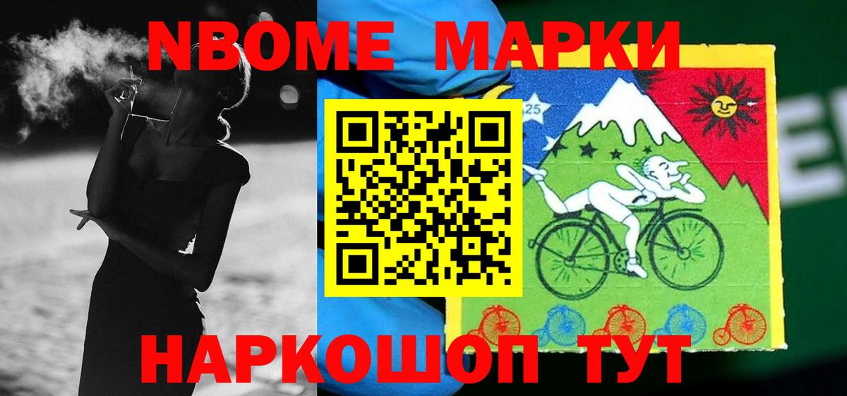 ЛСД экстази ecstasy  LSD-25 экстази кислота  Вход с VPN  Реутов 